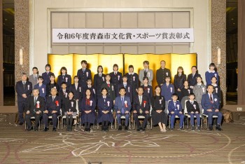 写真:集合写真1